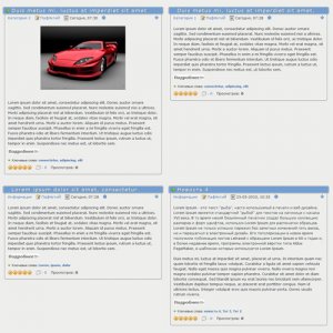 ����� �������� � 2 ������� (jQuery edition)